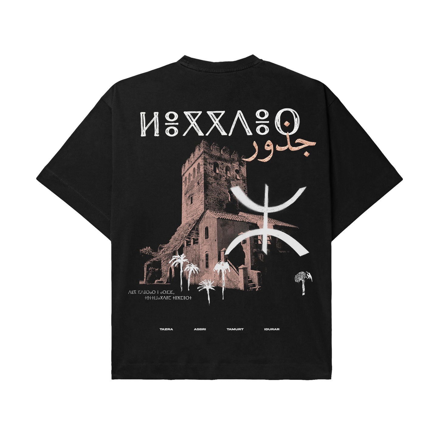 Premium Amazigh Tee