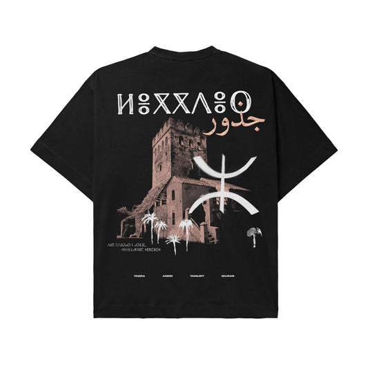 Premium Amazigh Tee